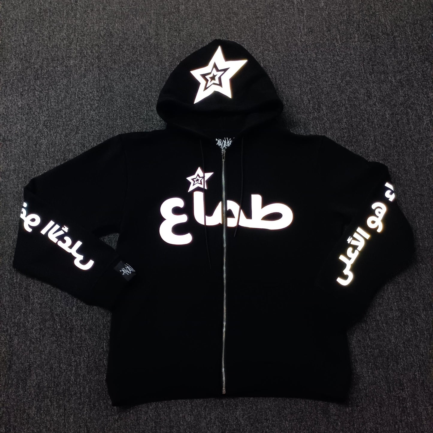 Avarus Arabic Reflective Zip Up LIMITED TIME ONLY 🚨 – Avarus Clothing